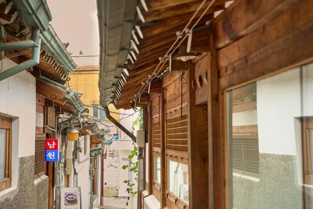 Apartment Hanok Angnid Gongian Seoul